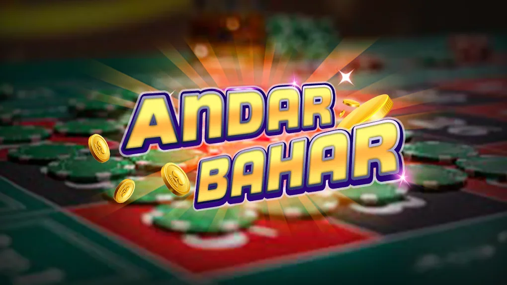 Andar Bahar Review